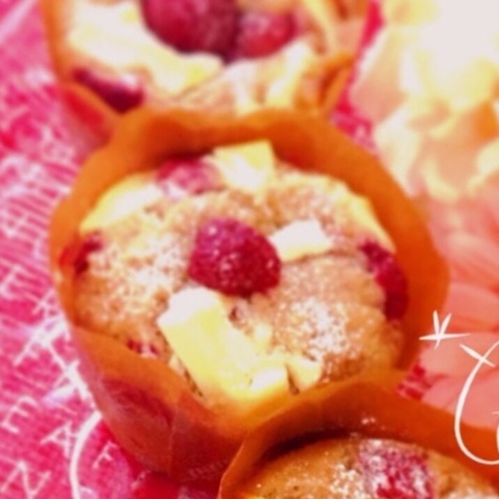 おからと豆乳のラズベリーホワイトチョコマフィン レシピ 作り方 By ポテポテ3 楽天レシピ